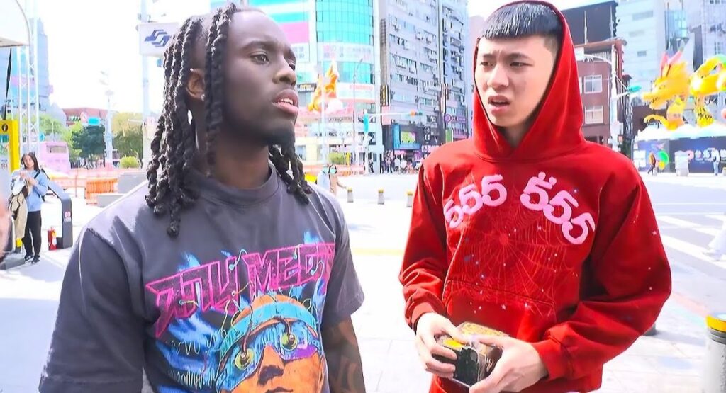 How Old Is Ray Asian Boy?